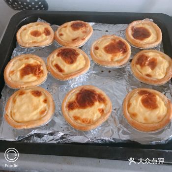 蛋挞和kfc的配方一样，太好吃有没有