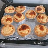 蛋挞和kfc的配方一样，太好吃有没有