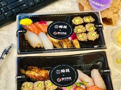 -鮨政· Omakase(港汇恒隆广场店)
