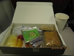 -海南海航航空信息系统公司