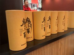 -廖川菜(金虹桥店)
