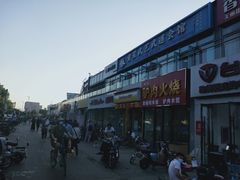 -拾螺记螺蛳粉