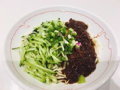 -遇见小面(凯德广场店)