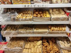 -庆祥斋糕点厂(留学路店)