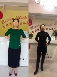 -阅年轻·AI家庭健康体质调理
