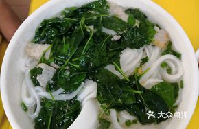 Bone Soup Rice Noodles