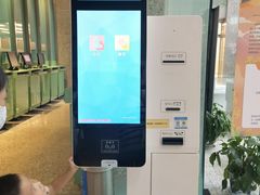 -金陵图书馆