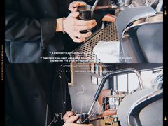 -解药·antidote Cafe&Bar