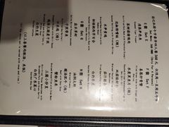 菜单-徐记私厨(半淞园路店)