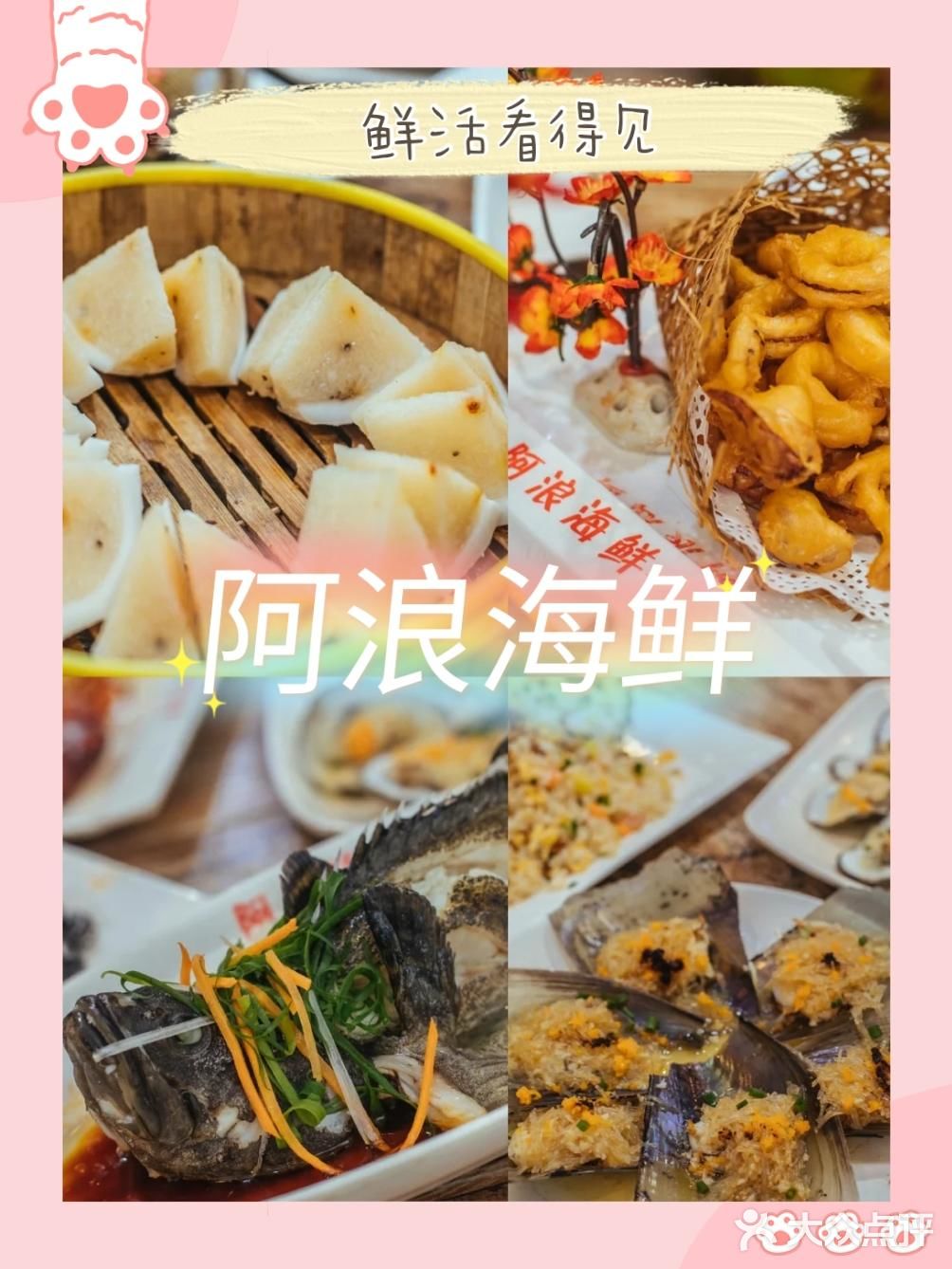 蜈支洲岛Ⅰ私人订制[爱心]独家浪漫