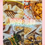 蜈支洲岛Ⅰ私人订制[爱心]独家浪漫