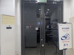 -布瑞琳洗衣(西堤红山店)