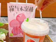 -奈雪的茶(金地广场店)