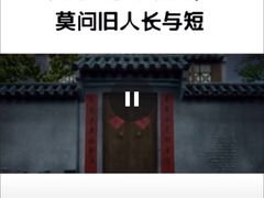-呷哺呷哺 黄金牧场 (欢乐谷店)
