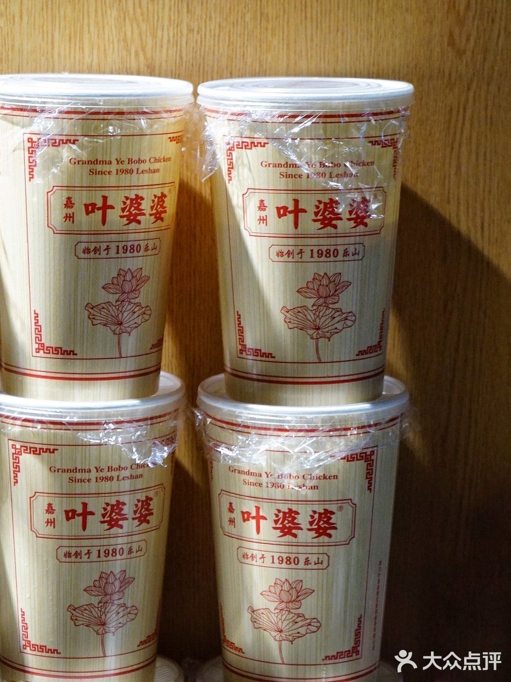 太古里这家店，火了41年的叶婆婆钵钵鸡