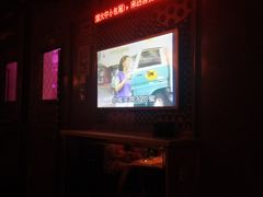 -牧歌商务公馆(南门店)