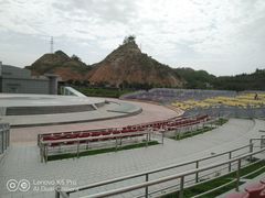 -仁寿山