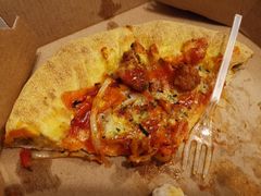 -达美乐比萨(朝阳路店)