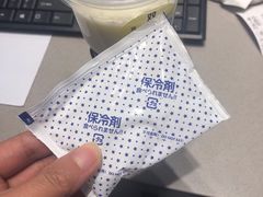 -宝珠奶酪(长宁金虹桥店)