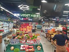 -夏商生鲜超市(东渡店)