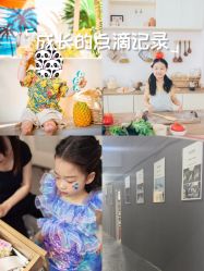 -七色田儿童摄影(静安店)