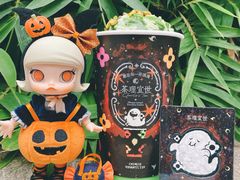 -茶理宜世(东方宝泰店)