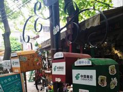 -黄埔古港