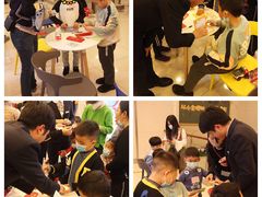 -中国工商银行(广州太阳广场支行)