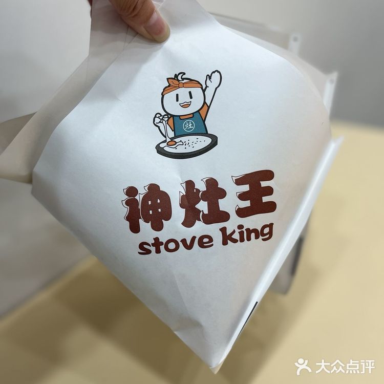 前滩| 接地气小吃来咯！