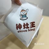 前滩| 接地气小吃来咯！
