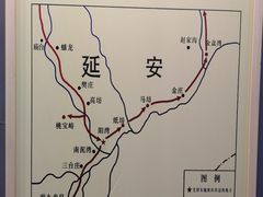 -南泥湾风景区