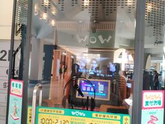 -王府井奥莱临潼小镇(临潼店)