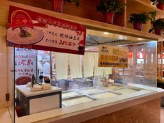 -老版火锅(半坡店)