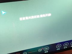 -好乐迪(紫荆广场店)