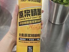 -灶边炉台·东北融合烤肉(南山店)