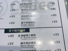 -73coffee(创智天地店)