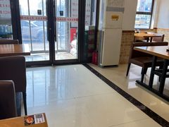 -和兴记牛肉火勺·羊汤(于洪广场店)