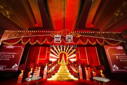 -锦江汤臣洲际大酒店-宴会厅