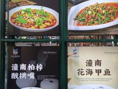 -观音桥步行街