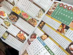 -香港蓮香樓(中環店)