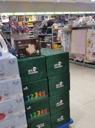 -孩子王(鼓楼广场店)