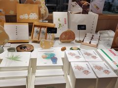-阮大兴糕团(滨江宝龙店)