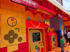 -麦当劳(北京路广百广场店)