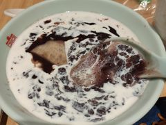 糯香紫米芋头冰粥-宏状元现熬粥·京味菜(三里河店)