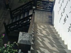 -浔岚云舍mist静谧观景美宿(丽江古城店)