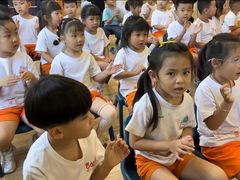 -吉的堡幼儿园(复地花屿城分园)