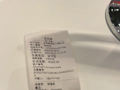 -沫芮眼镜·蔡司官方授权店(人民广场店)