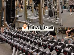 -美菲特健身(华贸店)
