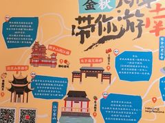 -南京大牌档(富力海珠城店)