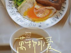 -POO PAN不胖面包